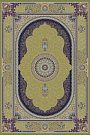  2,003,00 QUM G239/3 YELLOW