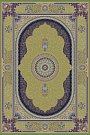  2,003,00 QUM G239/3 YELLOW